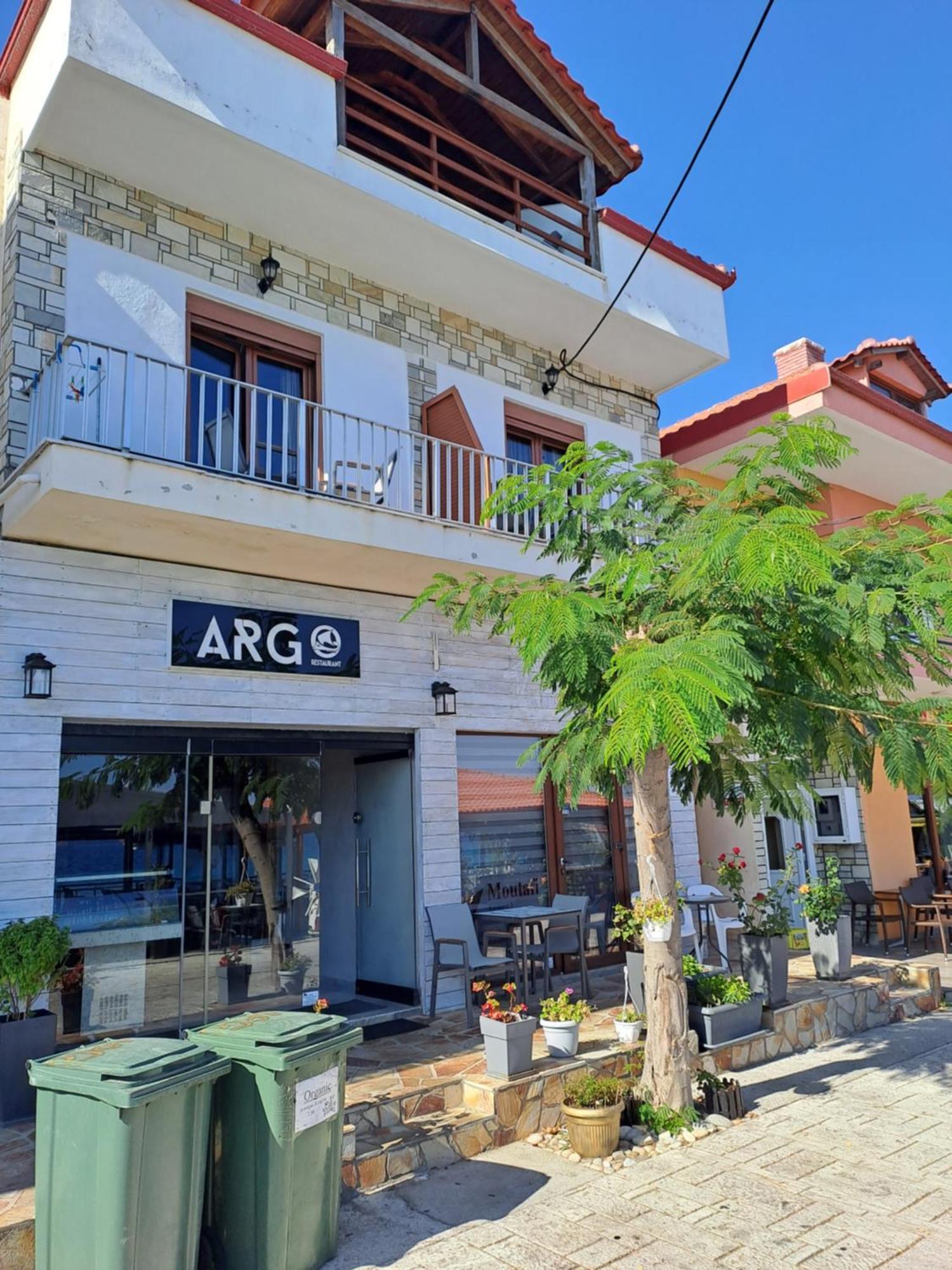 Diolkos 2 Διαμέρισμα Νέα Ρόδα Εξωτερικό φωτογραφία