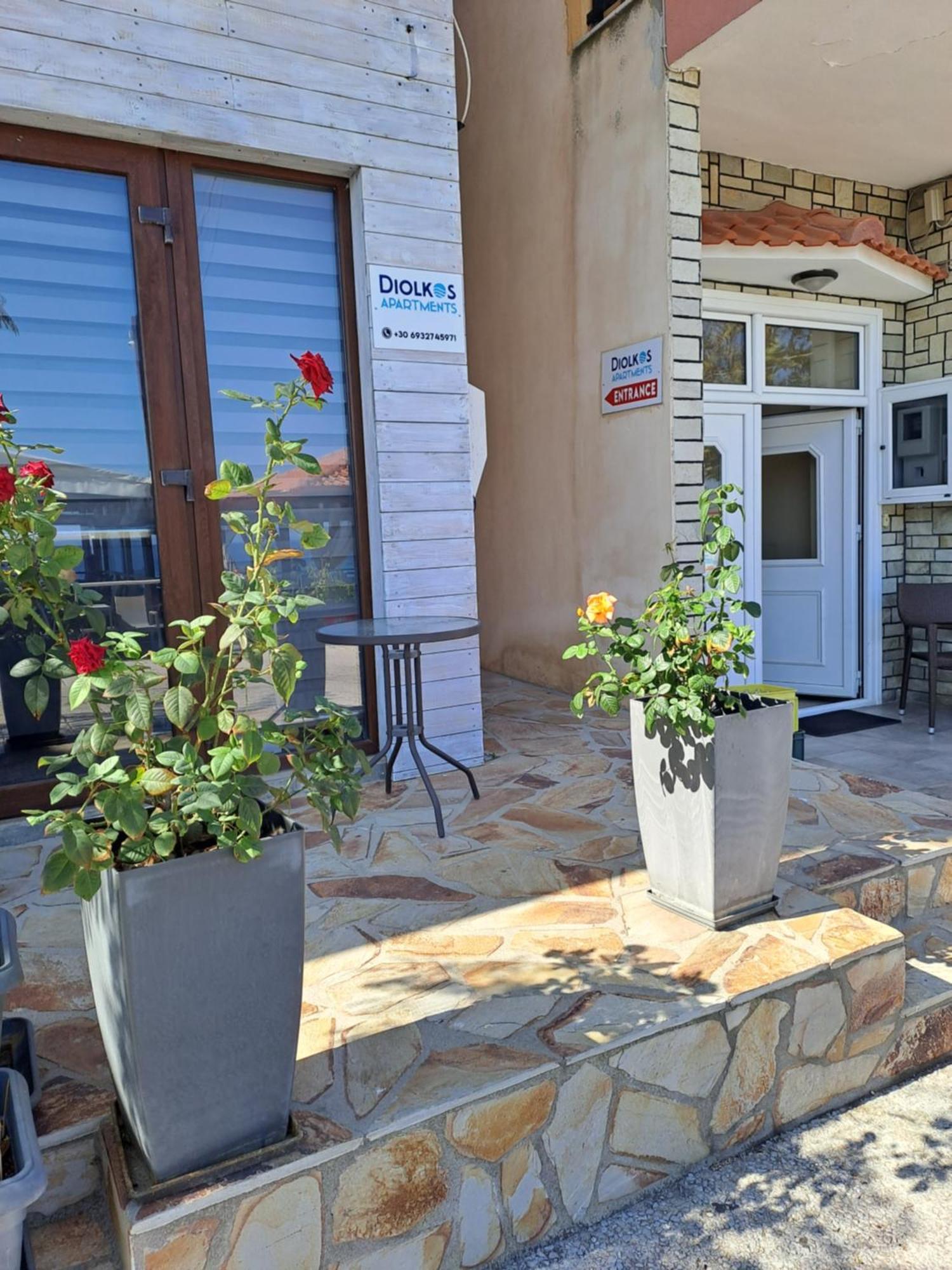 Diolkos 2 Διαμέρισμα Νέα Ρόδα Εξωτερικό φωτογραφία